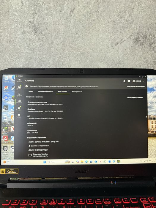 Продаю игровой ноутбук Acer Nitro 5