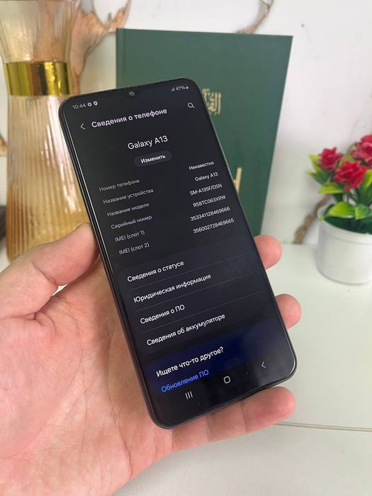 Продам Телефон в Пришахтинске.