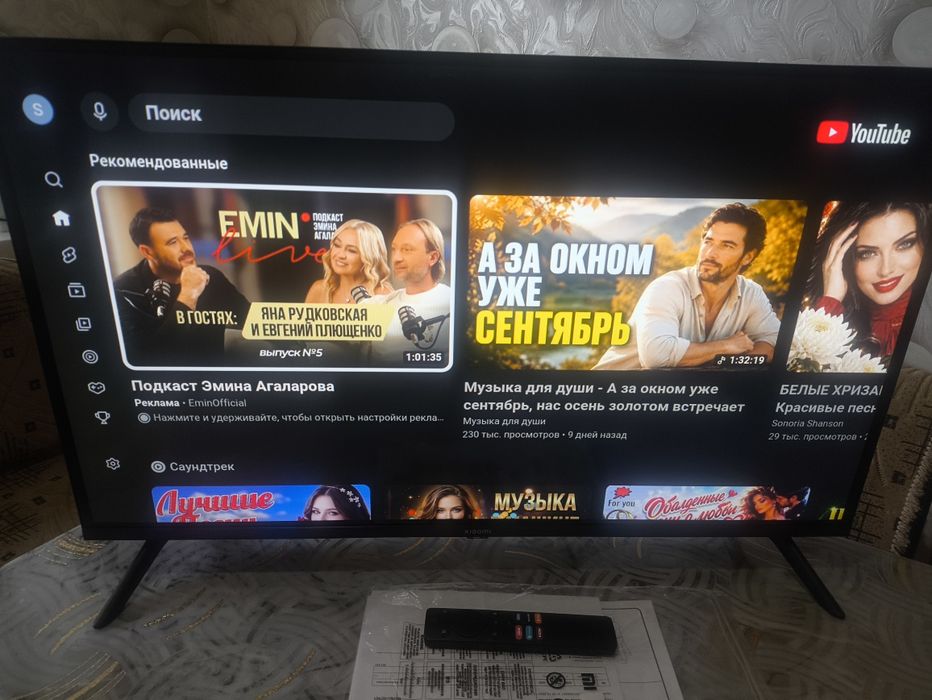Продаю телевизор