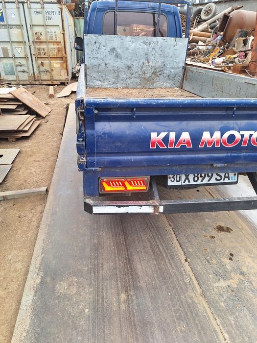 Metalom metallom. Металлом оламиз