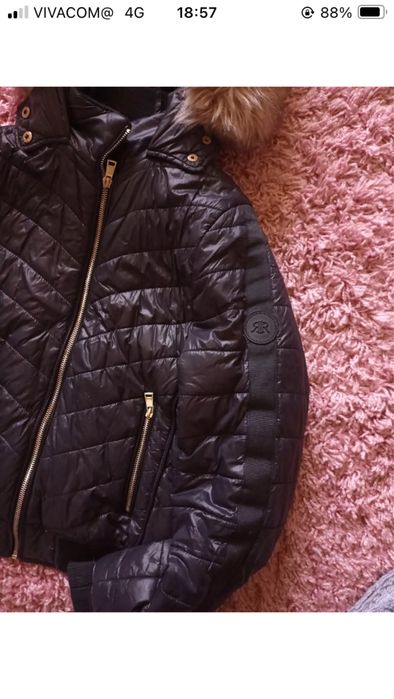 Дамско Яке River Island S/M