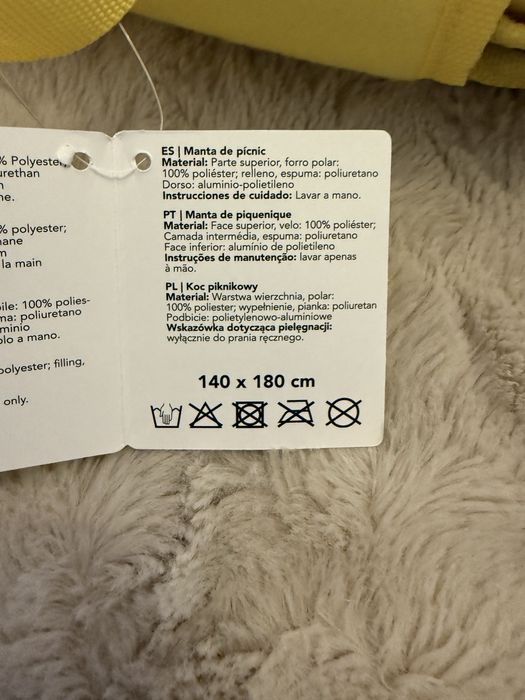Одеало за пикник,цена 25 лв.