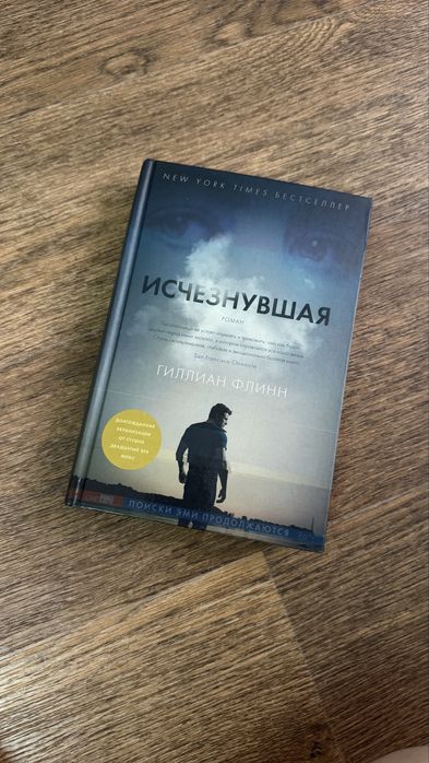 Продам книги, новые и б/у
