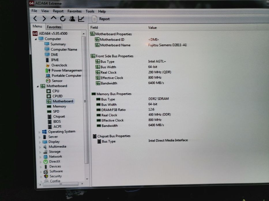 Процесор и рам памет