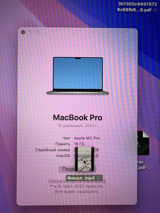 Macbook pro 16, 2023 m2 pro