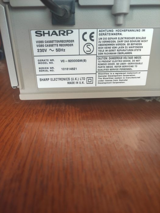 Video SHARP model: VC-S2000GM(S)