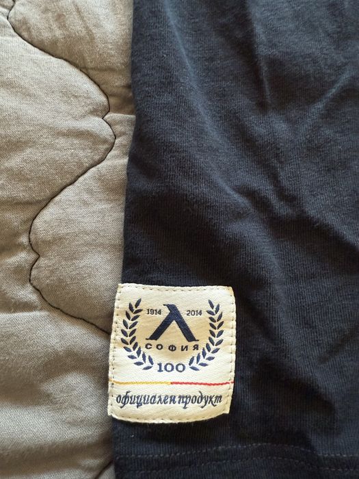 Юбилейна тениска Левски