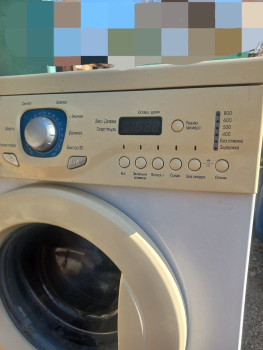 Стиральная машина