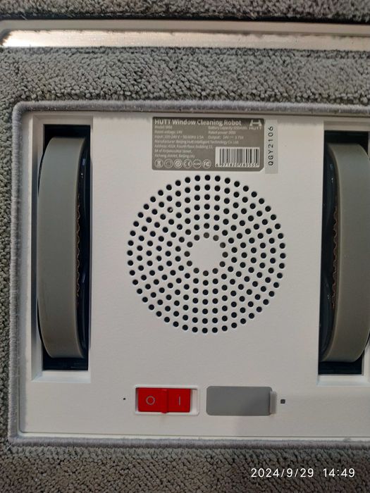 Hutt W66 робот за прозорци
