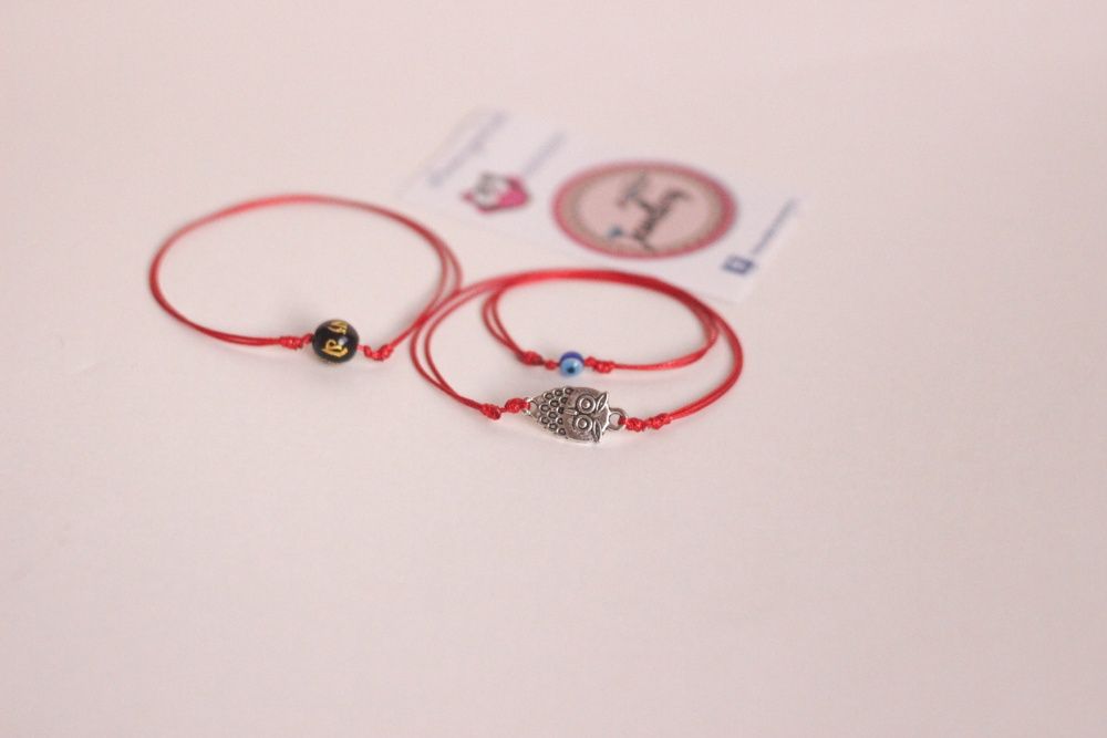 Гривна против уроки за мама, тати и бебе