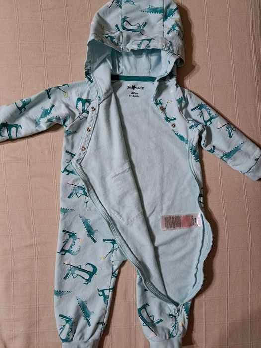 Ромпъри и комплектчета за момче