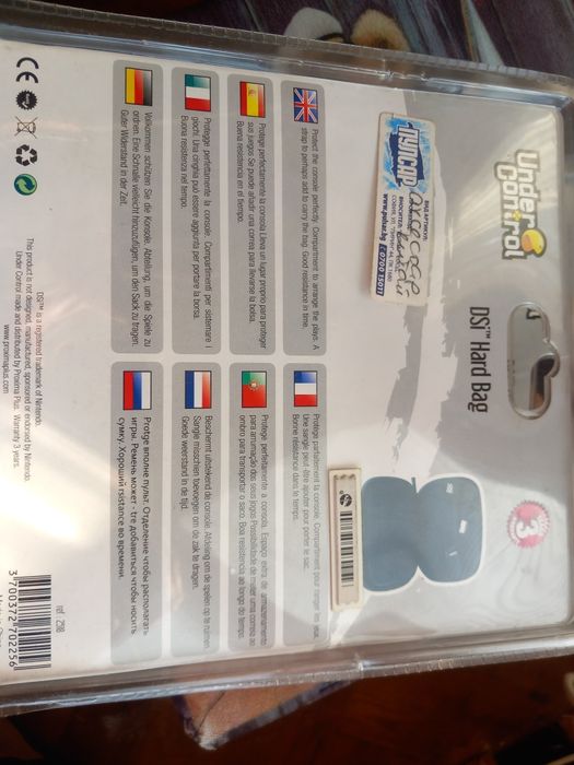 Кейс за Nintendo DS