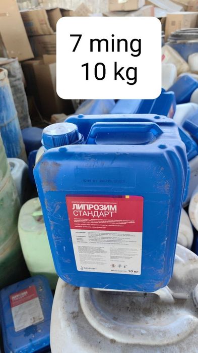 Yevrokub, temir va plastmassa bochkalar sotiladi