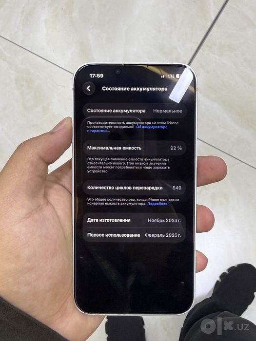 iPhone 16e 128/92%