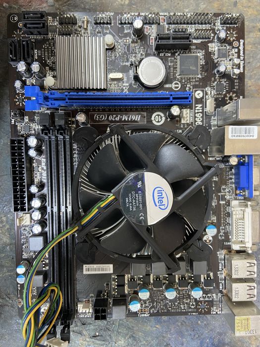 Компьютер, без корпуса.