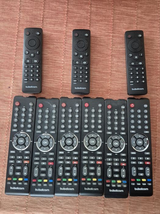 Дистанционно Булсатсом