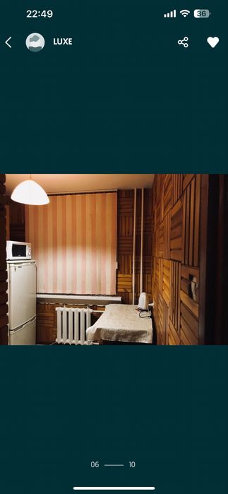 Квартира почасово в центре !