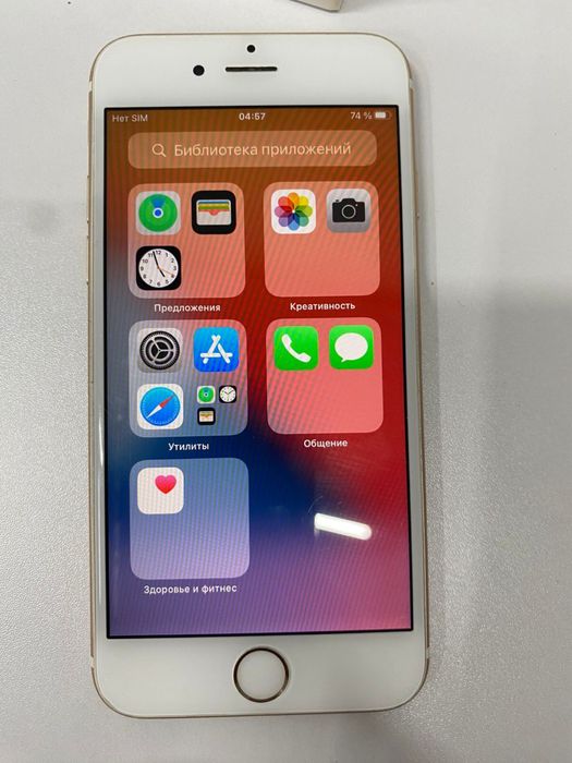 Айфон 6 s с коробкой