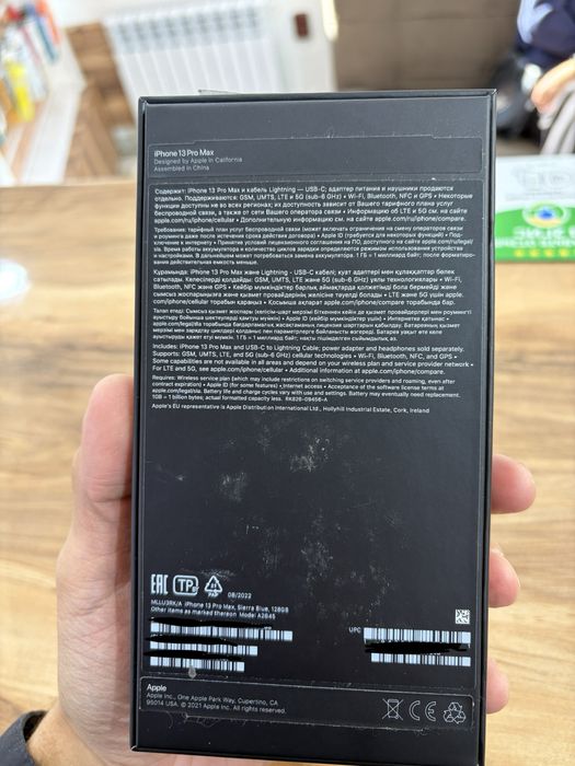 Iphone 13 pro max 128gb Айфон 13 про макс 128гб