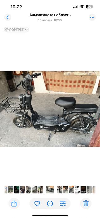 Продам срочно электровелик