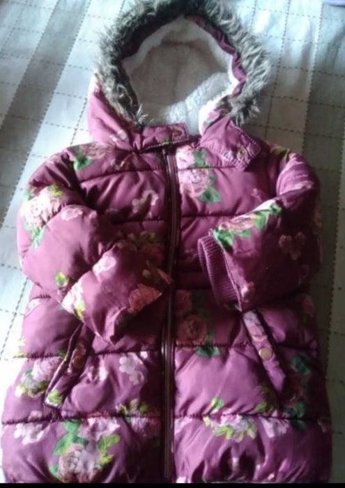 Зимно яке Primak