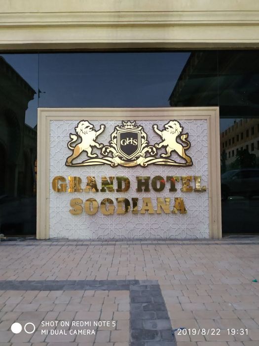 Tashqi reklama xizmati