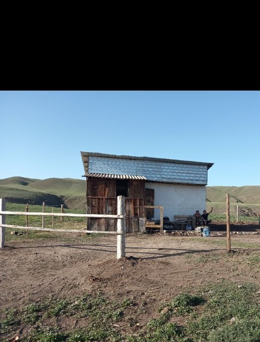 Фазенда сатылады