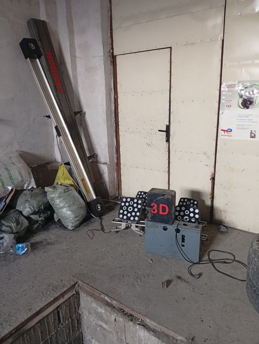 3д геометрия буу