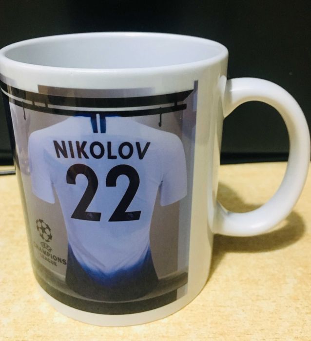 Футболна Фен Чаша на Тотнъм с Ваше име и номер!Tottenham Hotspurs