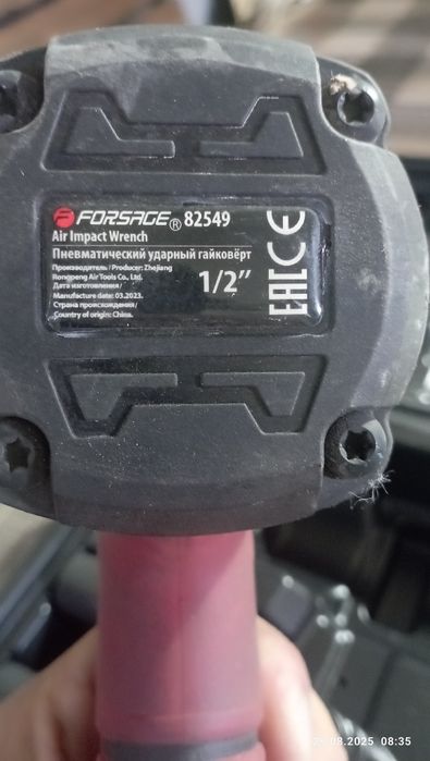 Гайковёрт продается , насадки на 17, 19,21