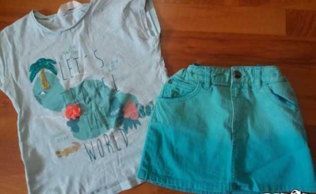 Летни лотчета за момичета