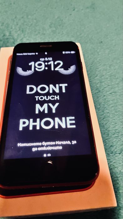 Айфон SE 2022,64GB