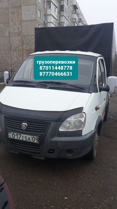 Меж.город.грузоперевозки.стойтельный мусор.металлом.Келысымды багалар.