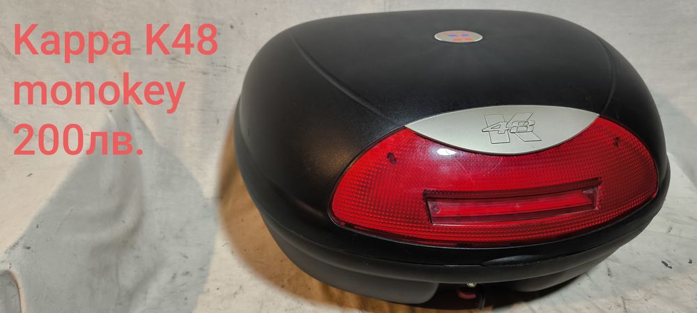 Куфари за мотор,Топкаси.GIVI/KAPPA,MONOKEY