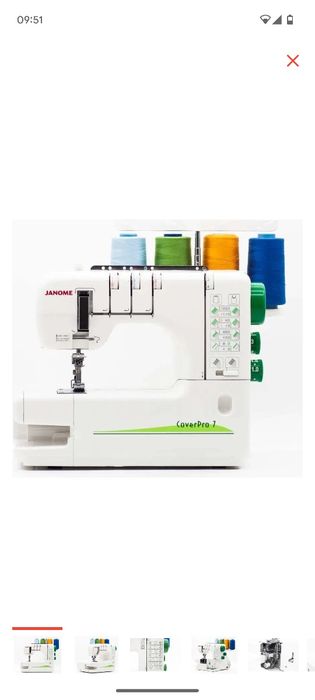 Коверлок Janome cover pro 7