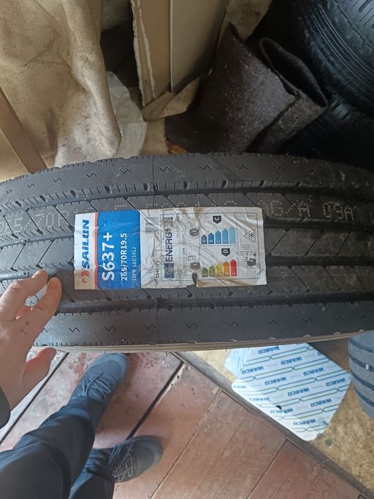 Продам новые балоны