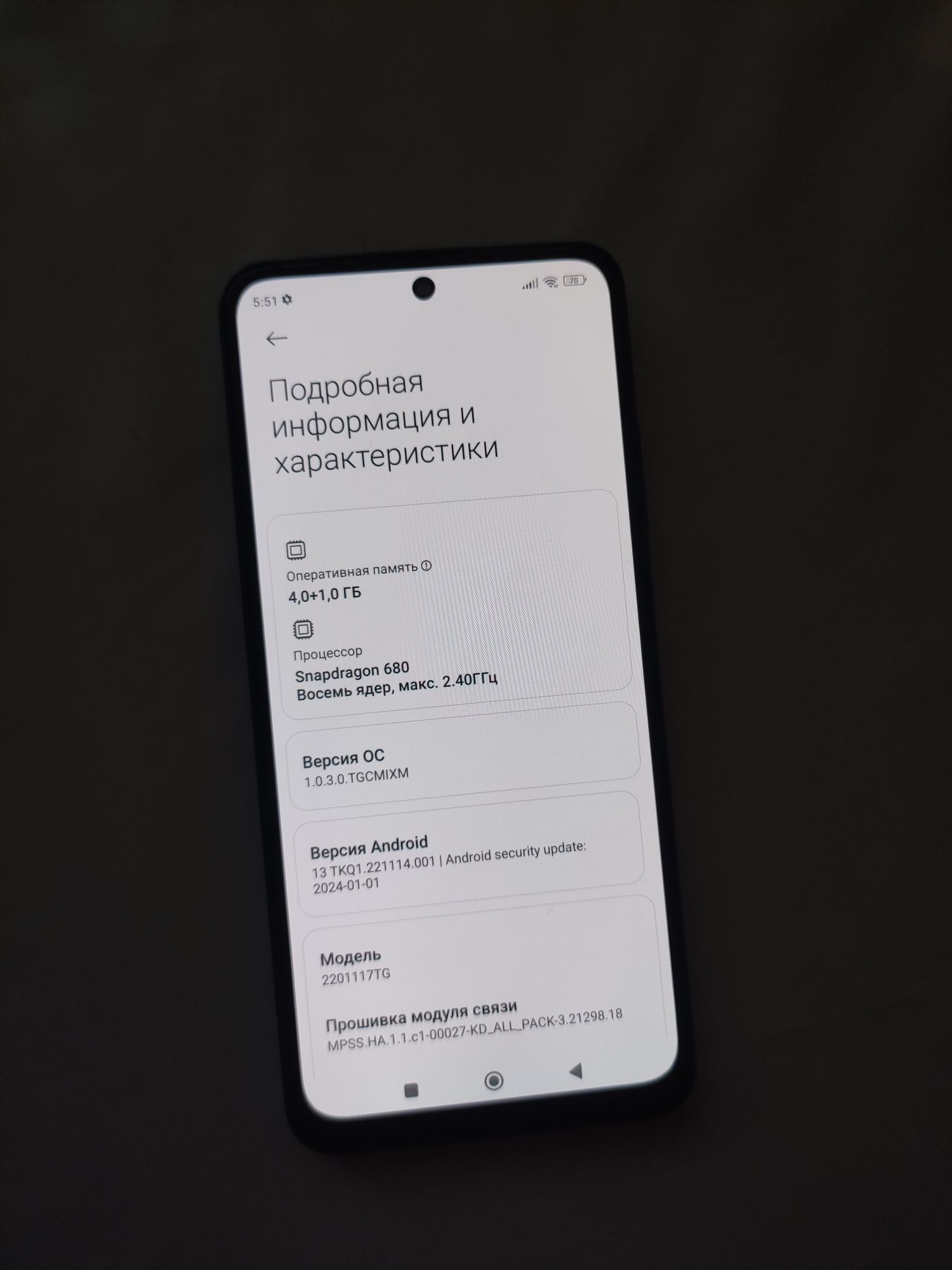 Redmi Note 11 64/4gb. Смартфон Xiaomi Редми Ноут 11 4/64гб. Телефон: 32 000  тг. - Мобильные телефоны / смартфоны Алматы на Olx