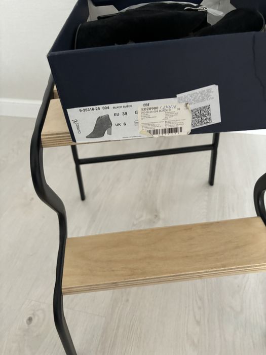 Осень- весна обувь женская