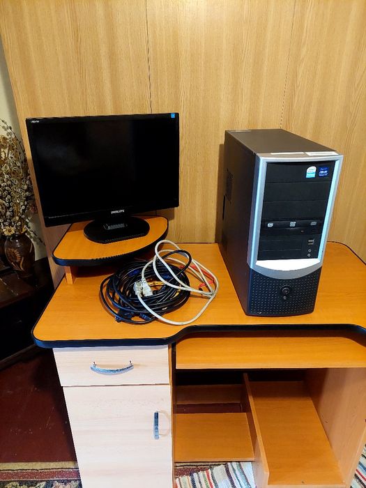 Vând calculator cum se vede