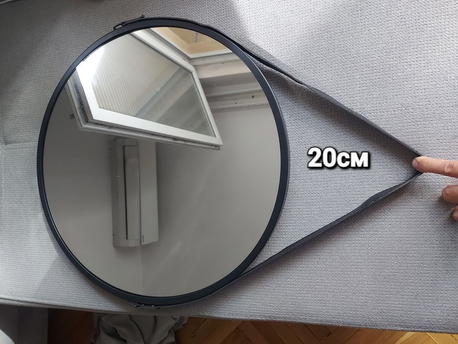 Огледало 50см с черна метална рамка и кожена каишка