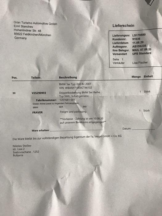 Veigel Педали за учебен автомобил оригинални БМВ/ BMW