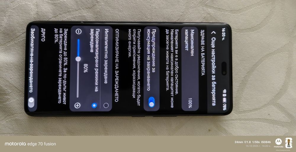 Honor magic 7 lite