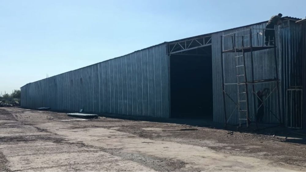 Аренда Склад