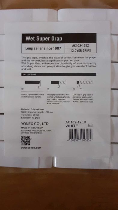 12 buc. Overgrip Yonex Super Grap Wet pentru racheta tenis 120 ron/set