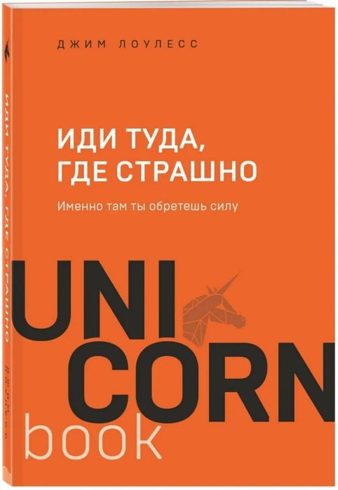 Продам книги по саморазвитию