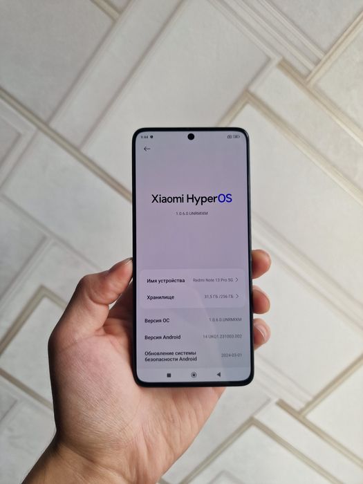 Xiaomi Redmi Note 13 Pro 5G