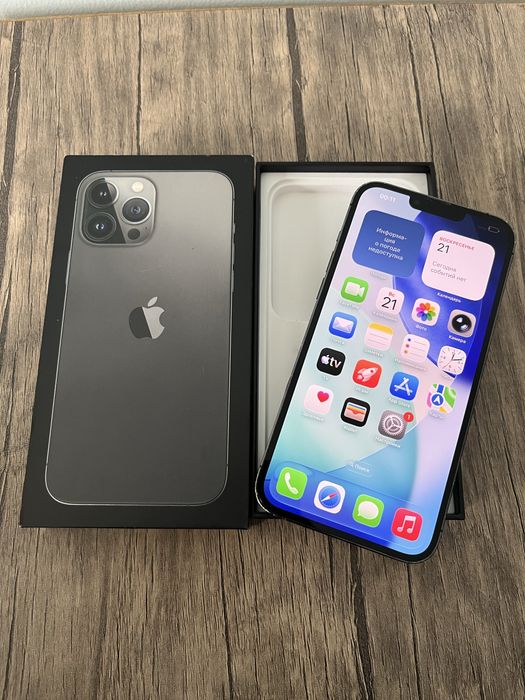 Apple iPhone 13 Pro Max 128GB Dual Sim