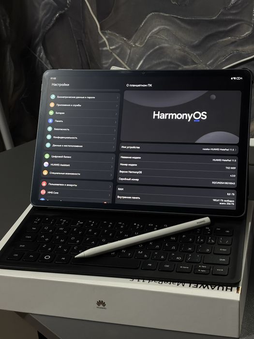 Huawei MatePad 11.5