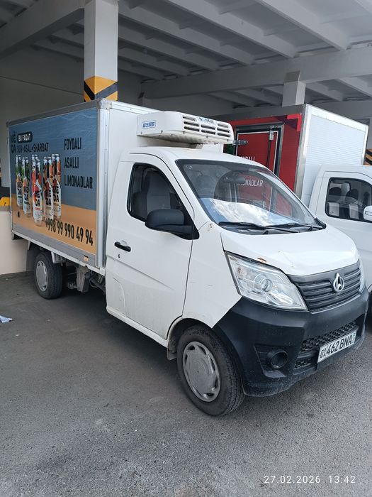 Changan SC - Чанган