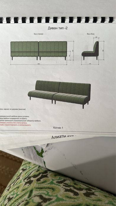 Диваны кресло стуля в наличий